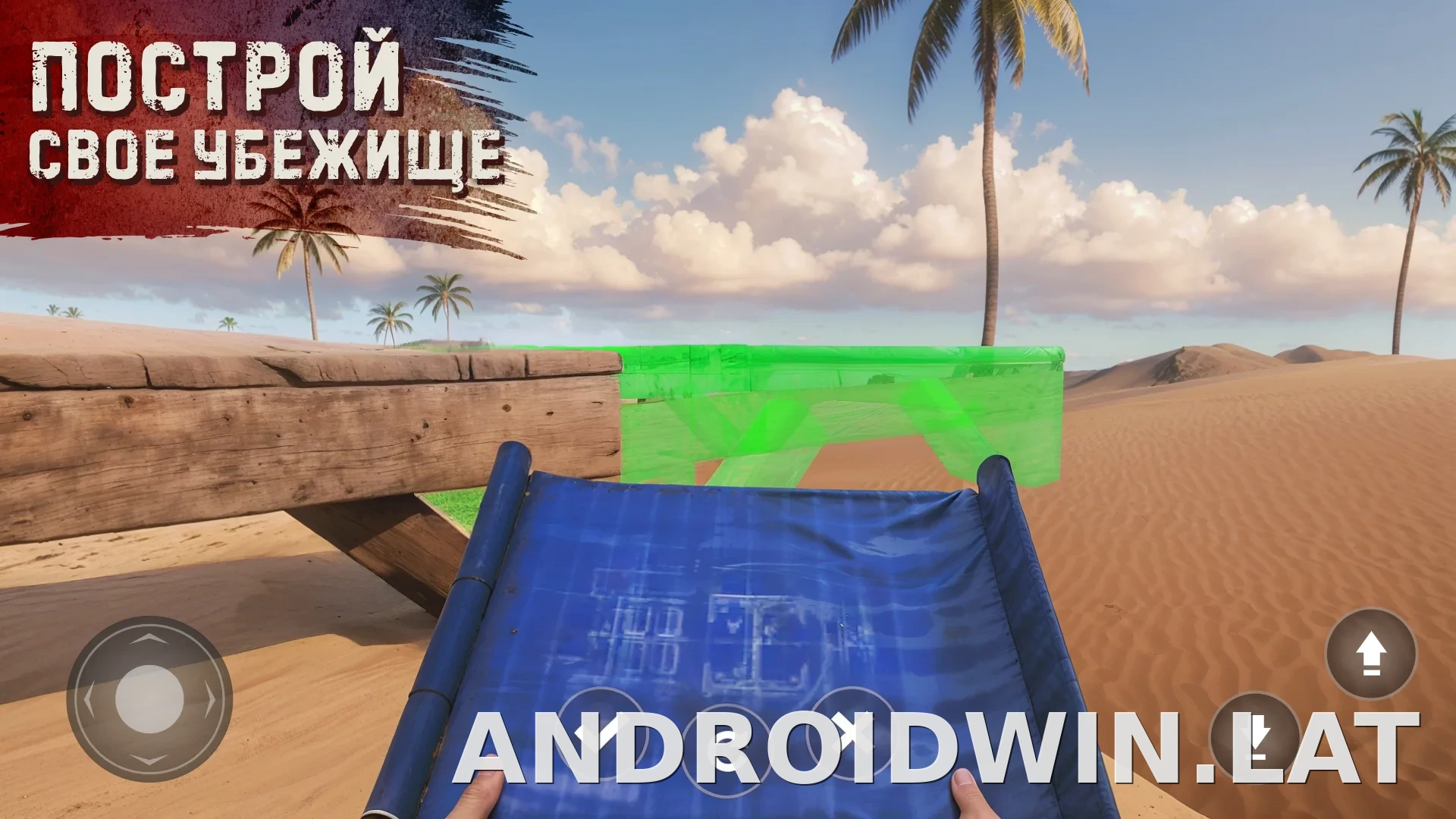 Oxide: Survival Island скриншот 2